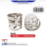-random-packing11